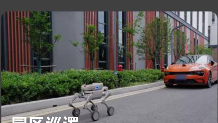 Industrial quadruped deployment — Genisom L1 / L2 / M1