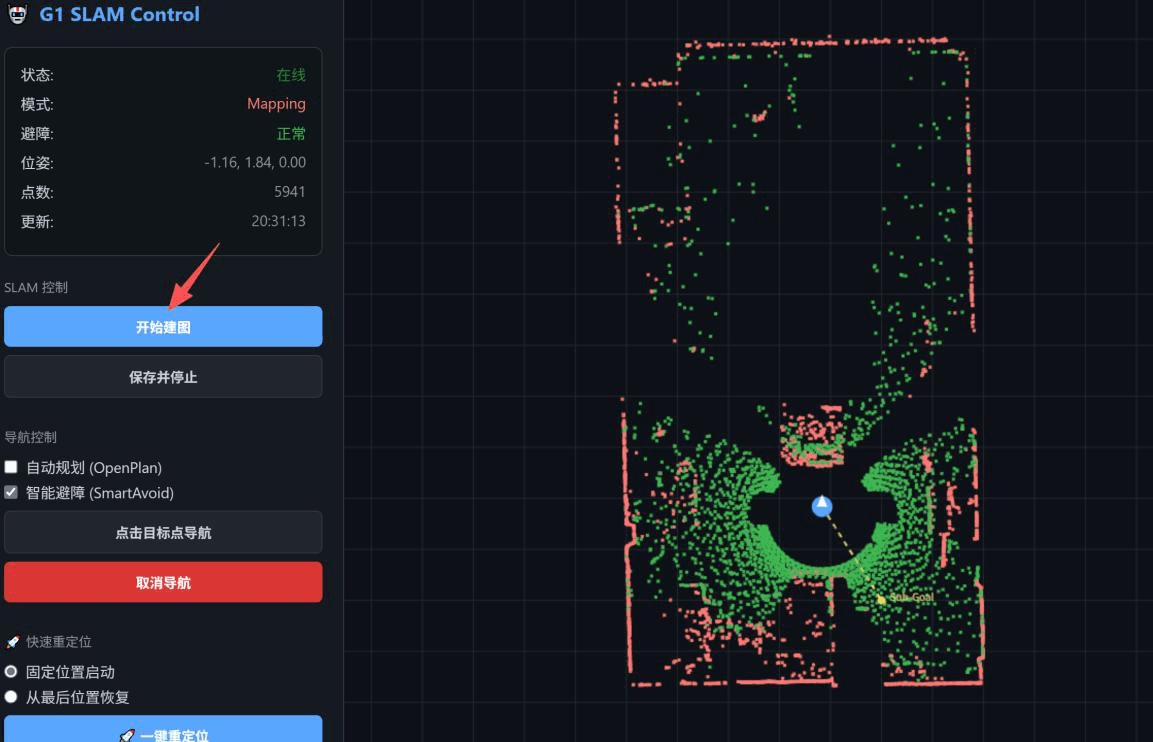 Mecha Guide — navigation & tour platform